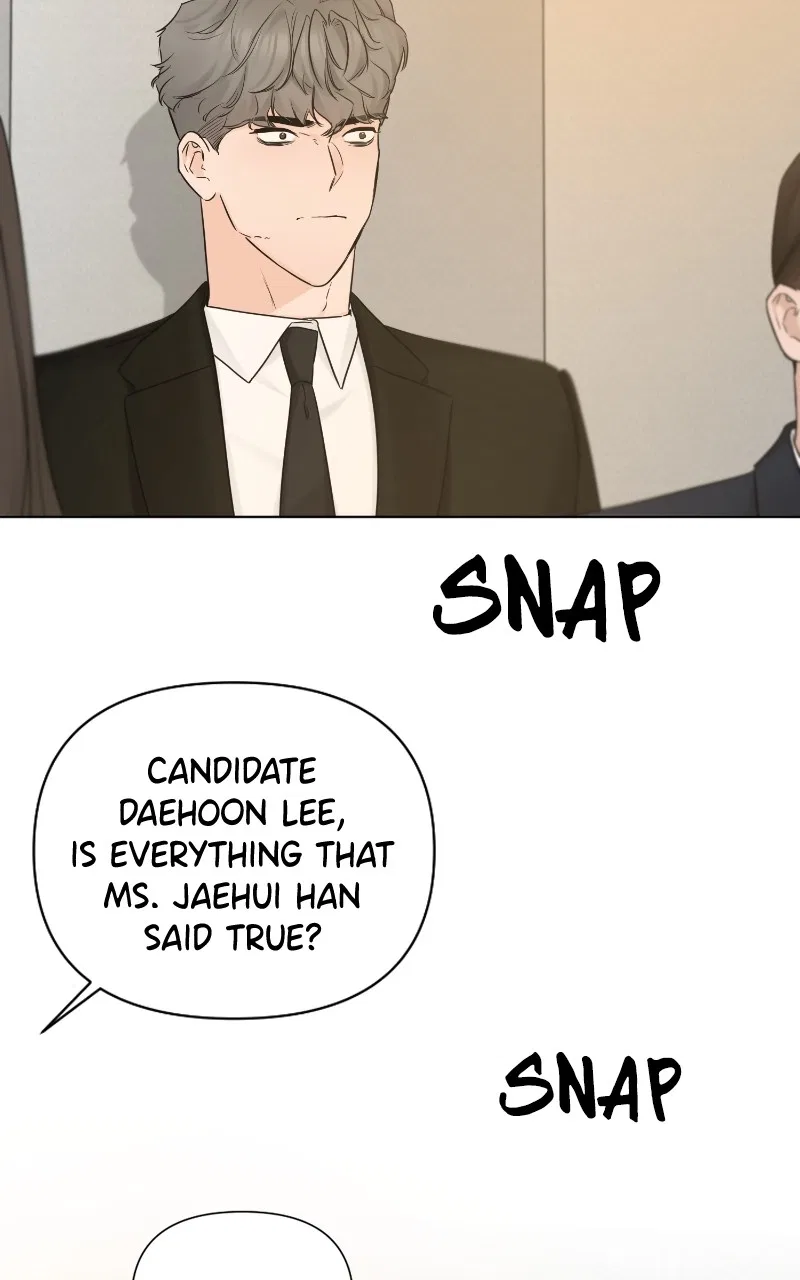 Another Love Chapter 51 – Page 44