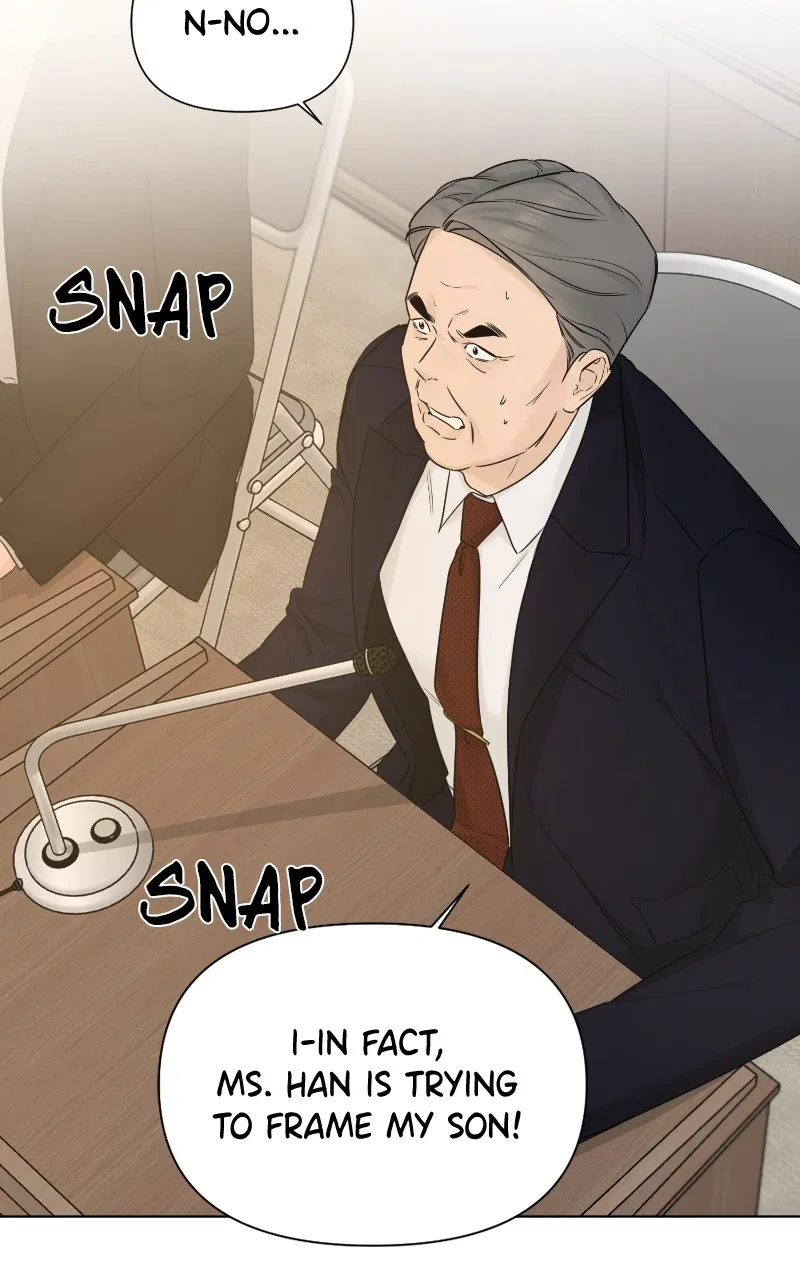 Another Love Chapter 51 – Page 45