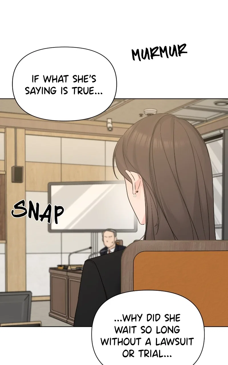 Another Love Chapter 51 – Page 46