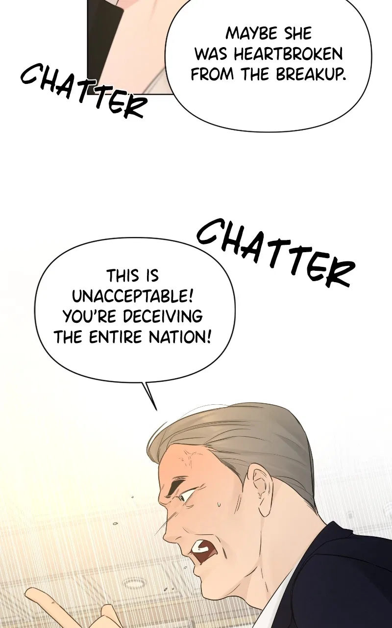 Another Love Chapter 51 – Page 48