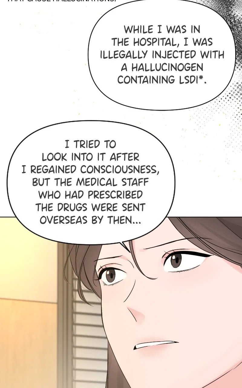 Another Love Chapter 51 – Page 57
