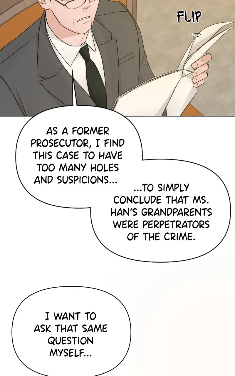 Another Love Chapter 51 – Page 59