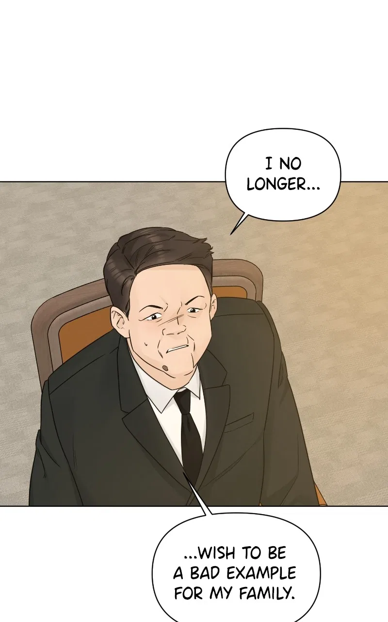 Another Love Chapter 50 – Page 23