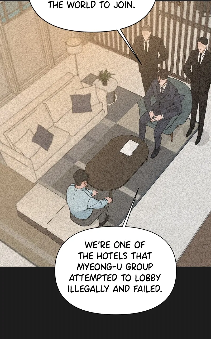 Another Love Chapter 50 – Page 33