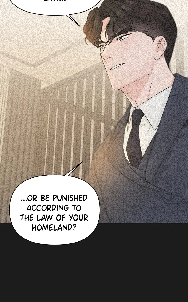 Another Love Chapter 50 – Page 37