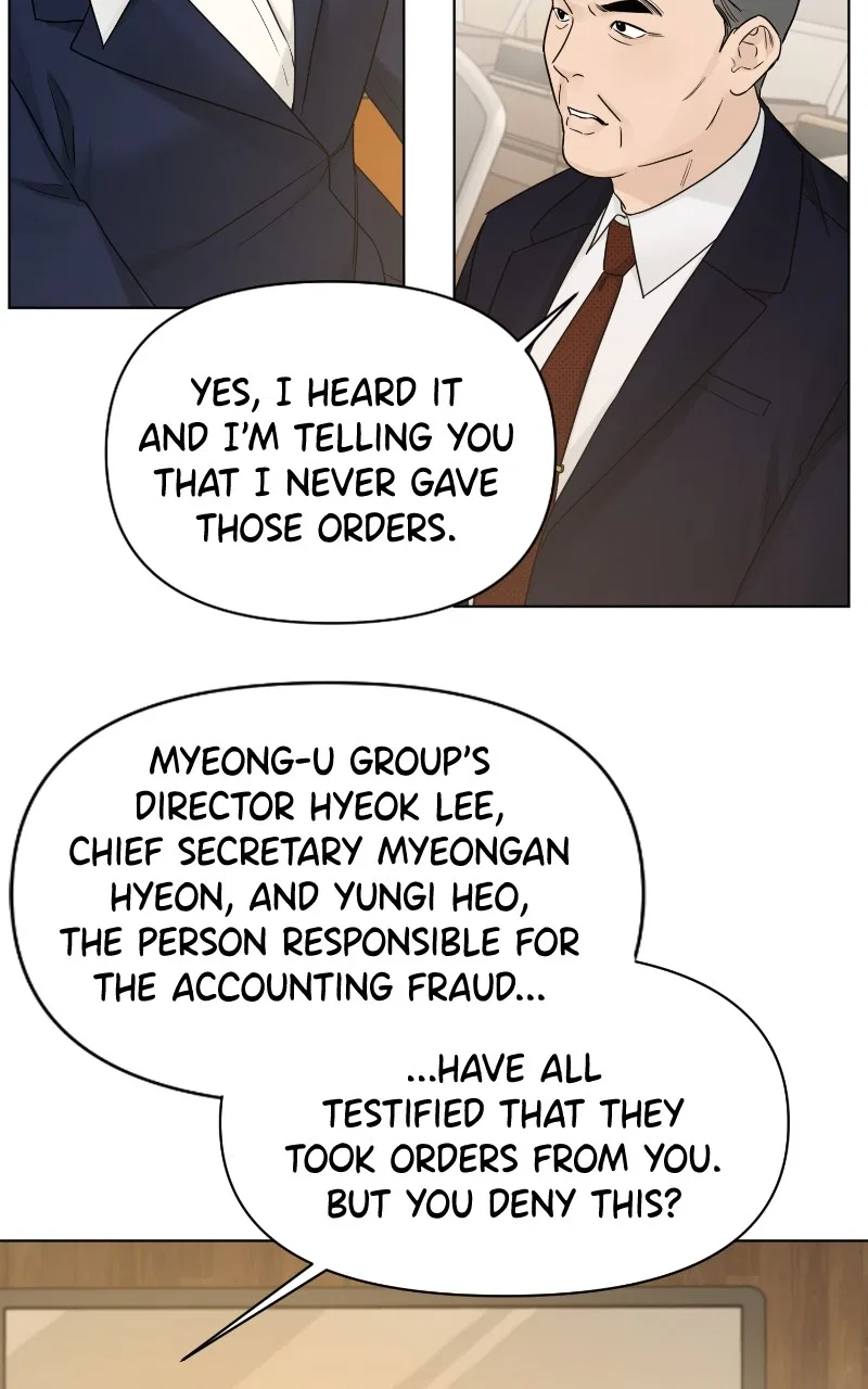 Another Love Chapter 50 – Page 42