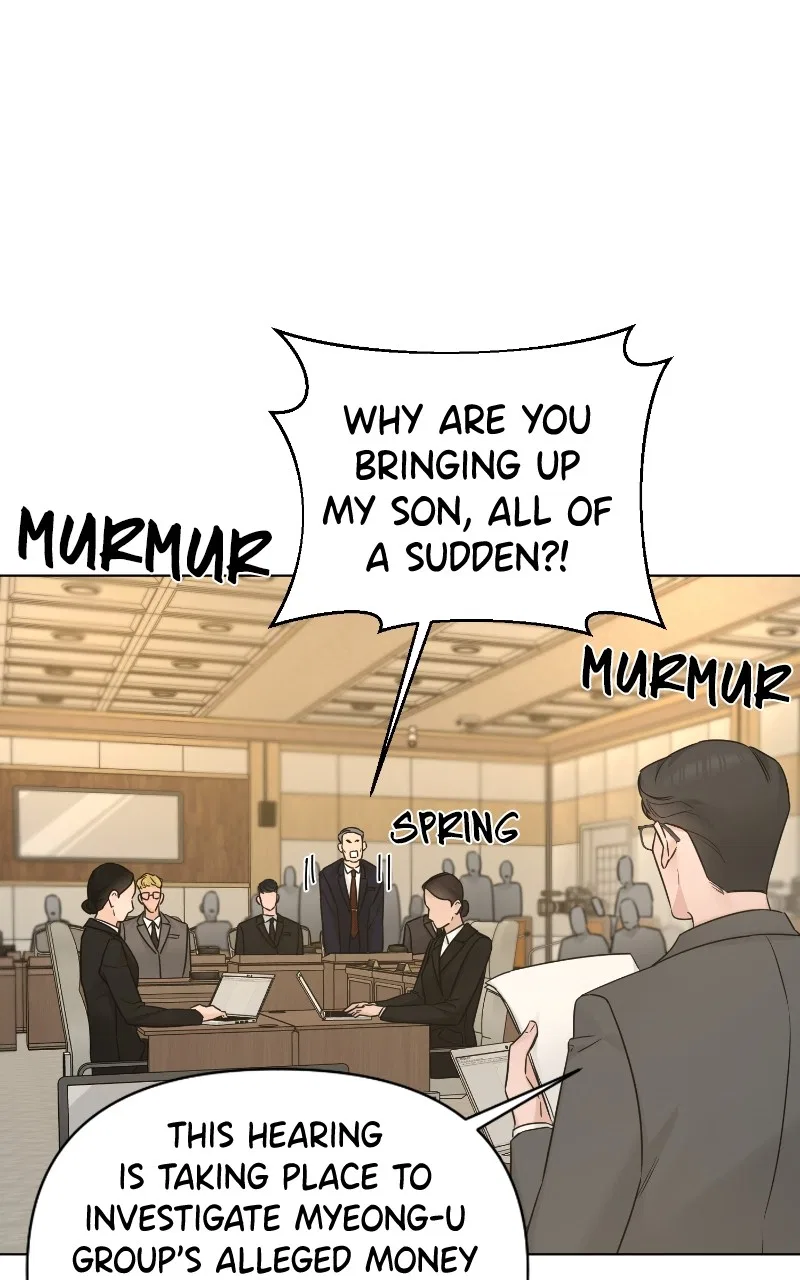 Another Love Chapter 50 – Page 49