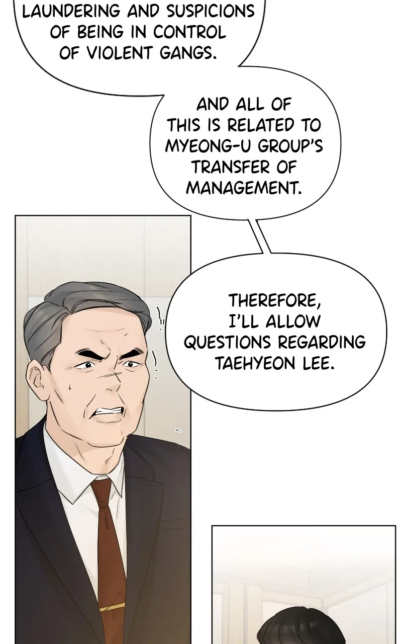 Another Love Chapter 50 – Page 50