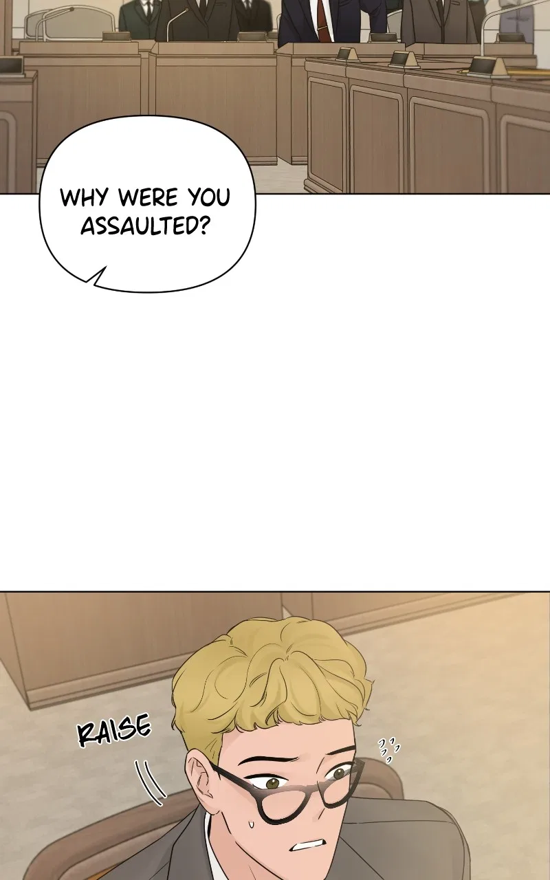 Another Love Chapter 50 – Page 53