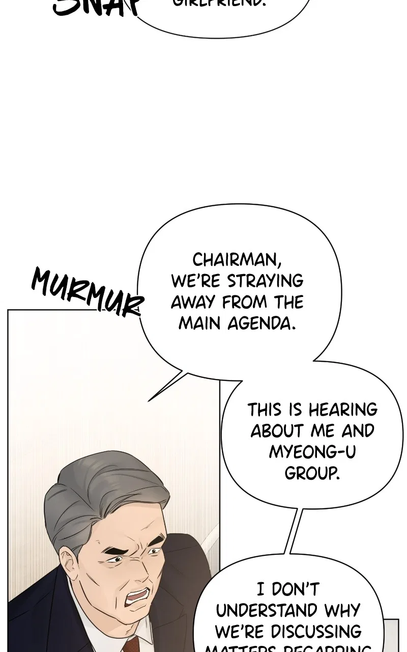 Another Love Chapter 50 – Page 56