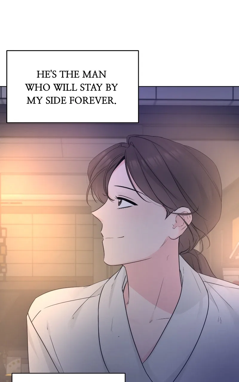 Another Love Chapter 49 – Page 16