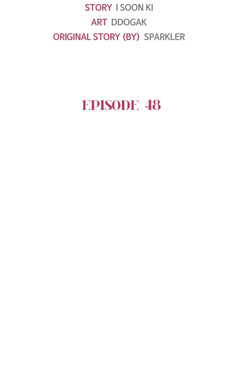 Another Love Chapter 49 – Page 22