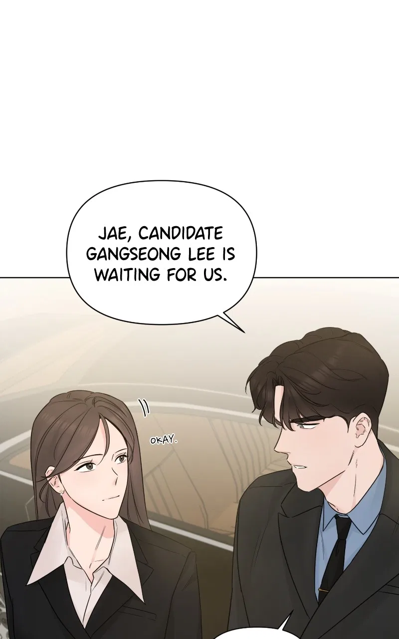 Another Love Chapter 49 – Page 37