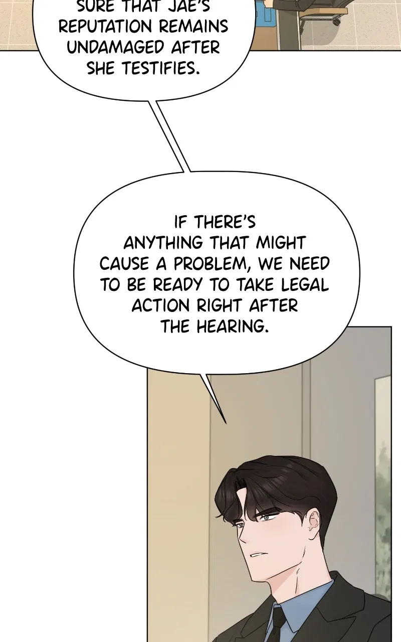 Another Love Chapter 49 – Page 58