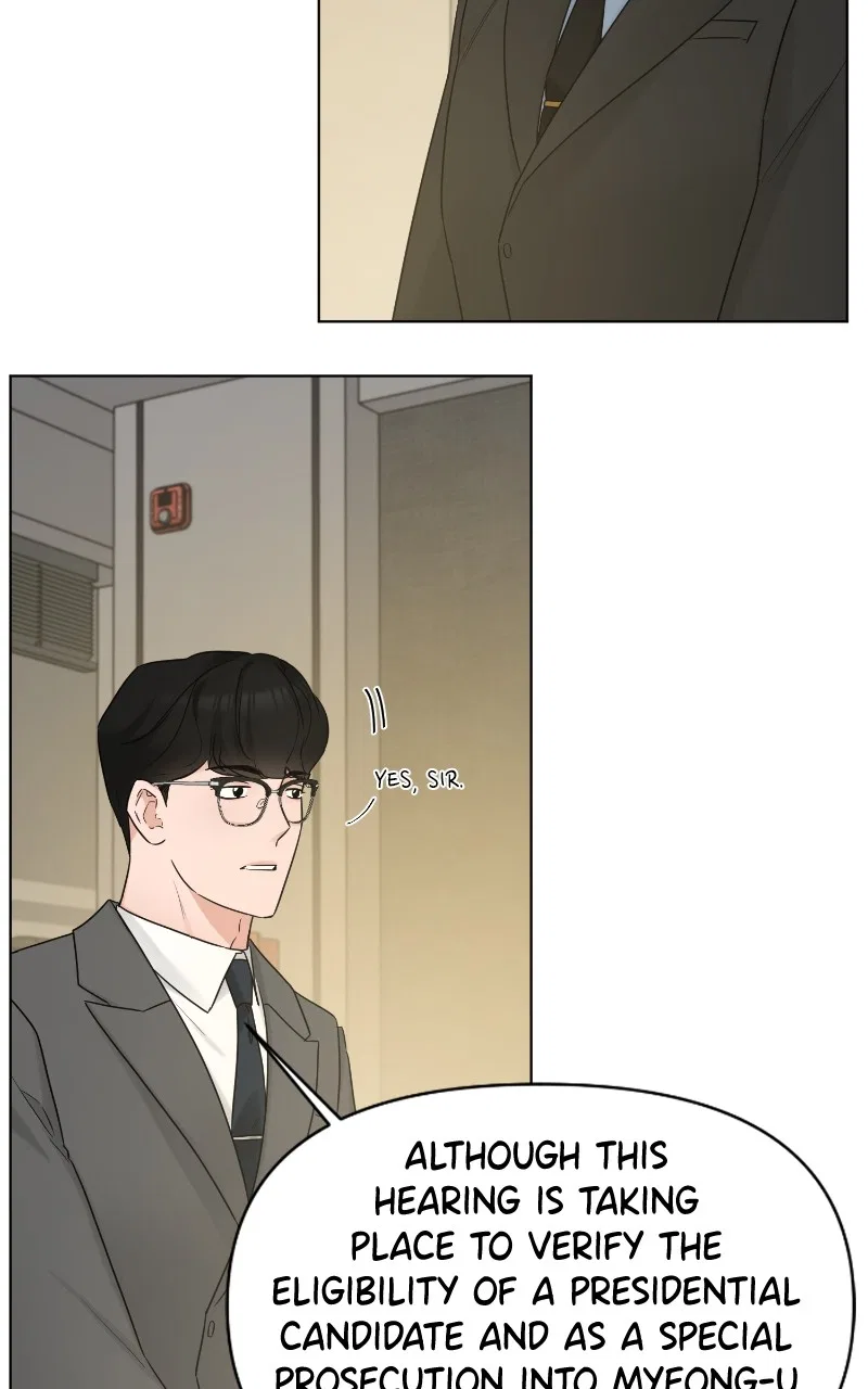 Another Love Chapter 49 – Page 59