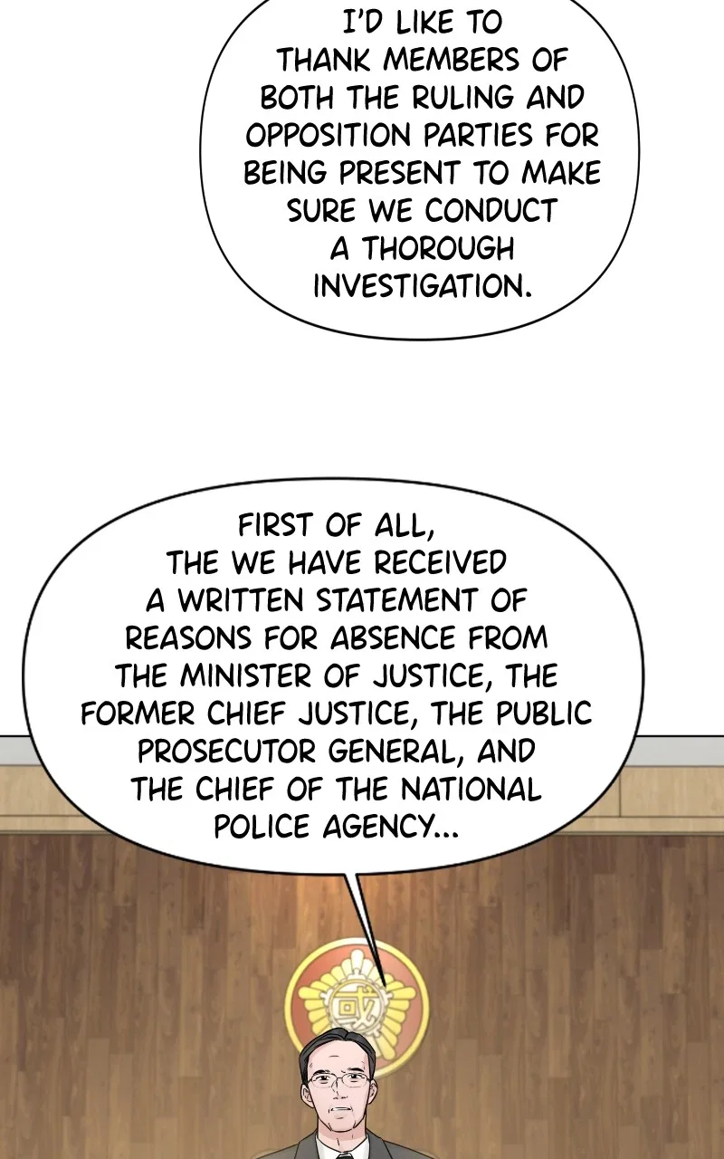 Another Love Chapter 49 – Page 71