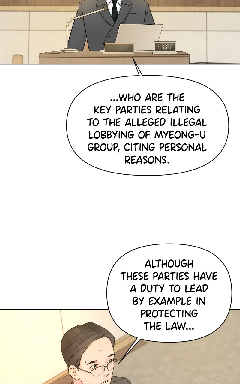 Another Love Chapter 49 – Page 72