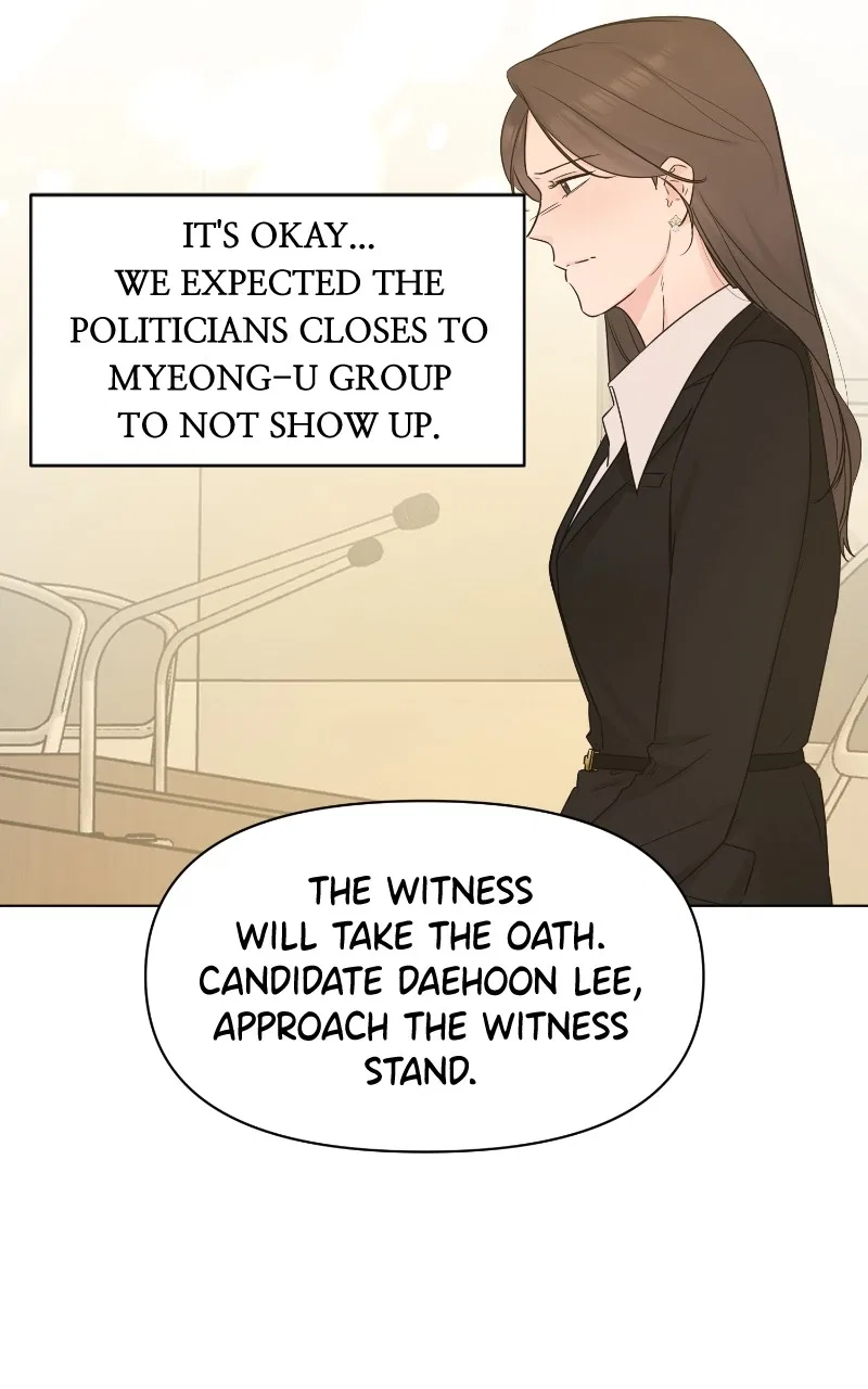Another Love Chapter 49 – Page 75