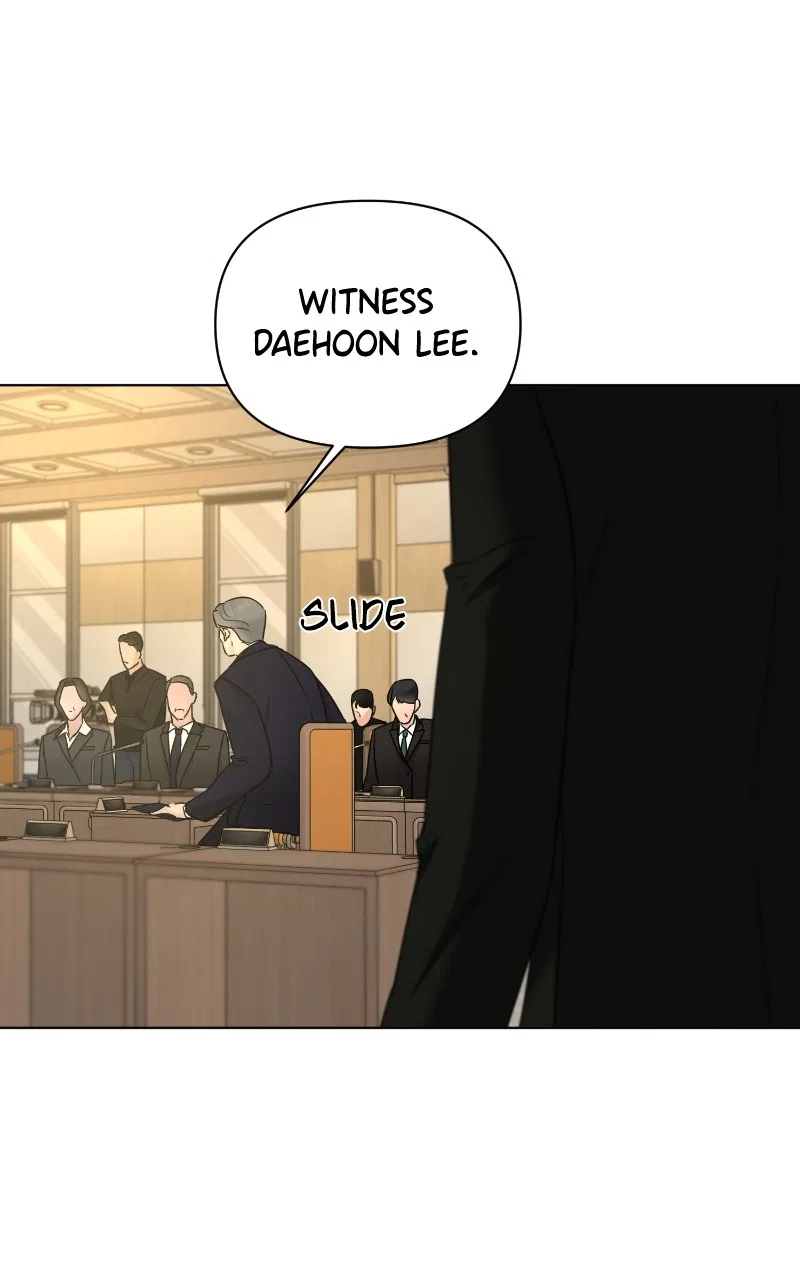 Another Love Chapter 49 – Page 81