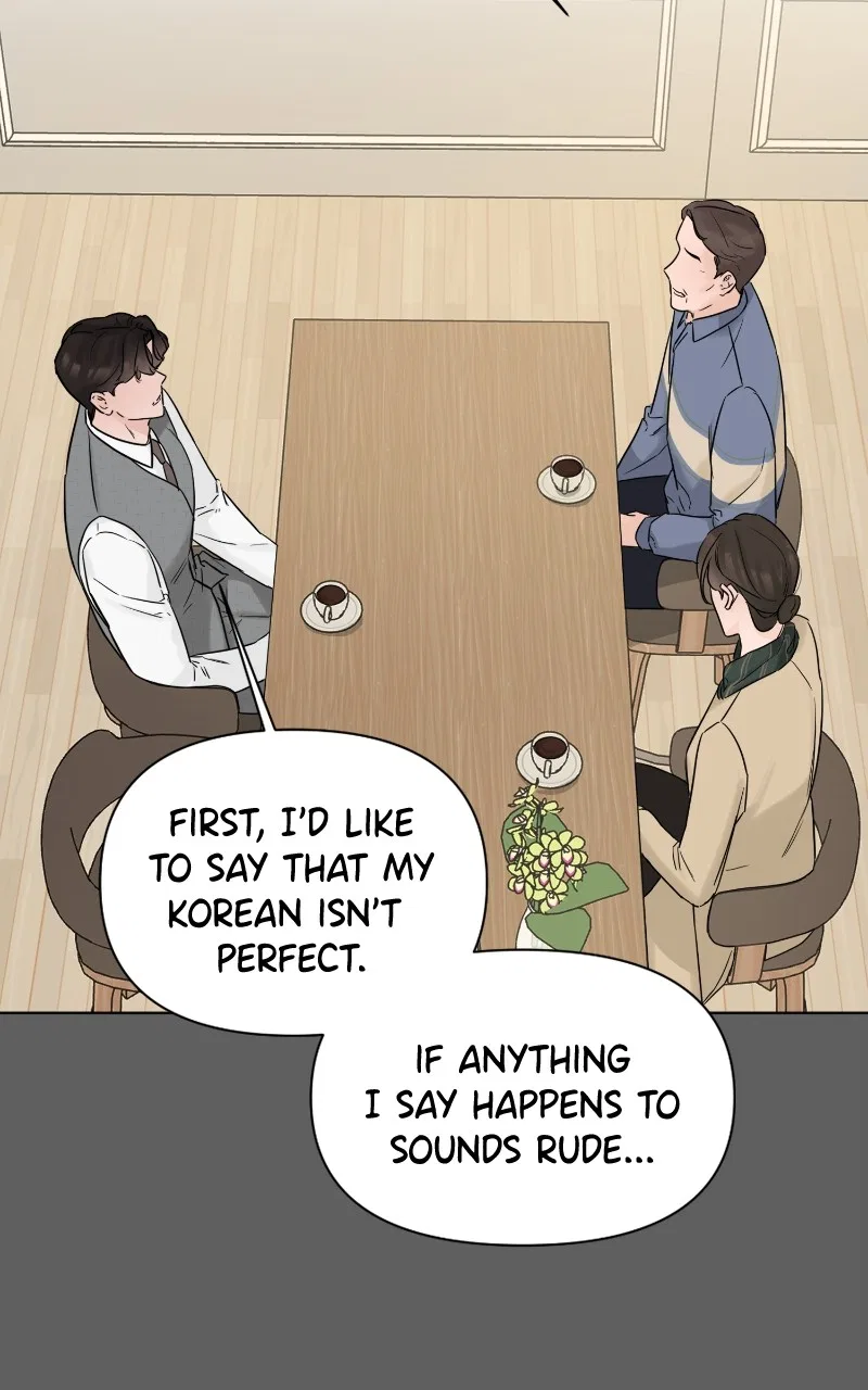 Another Love Chapter 48 – Page 4