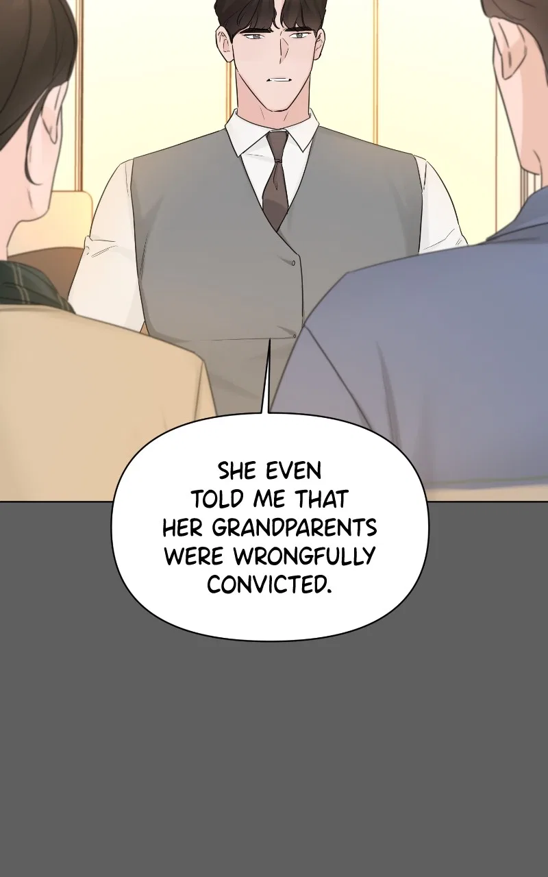 Another Love Chapter 48 – Page 8
