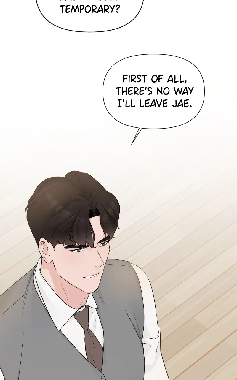 Another Love Chapter 48 – Page 11