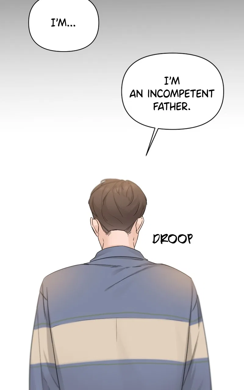 Another Love Chapter 48 – Page 19