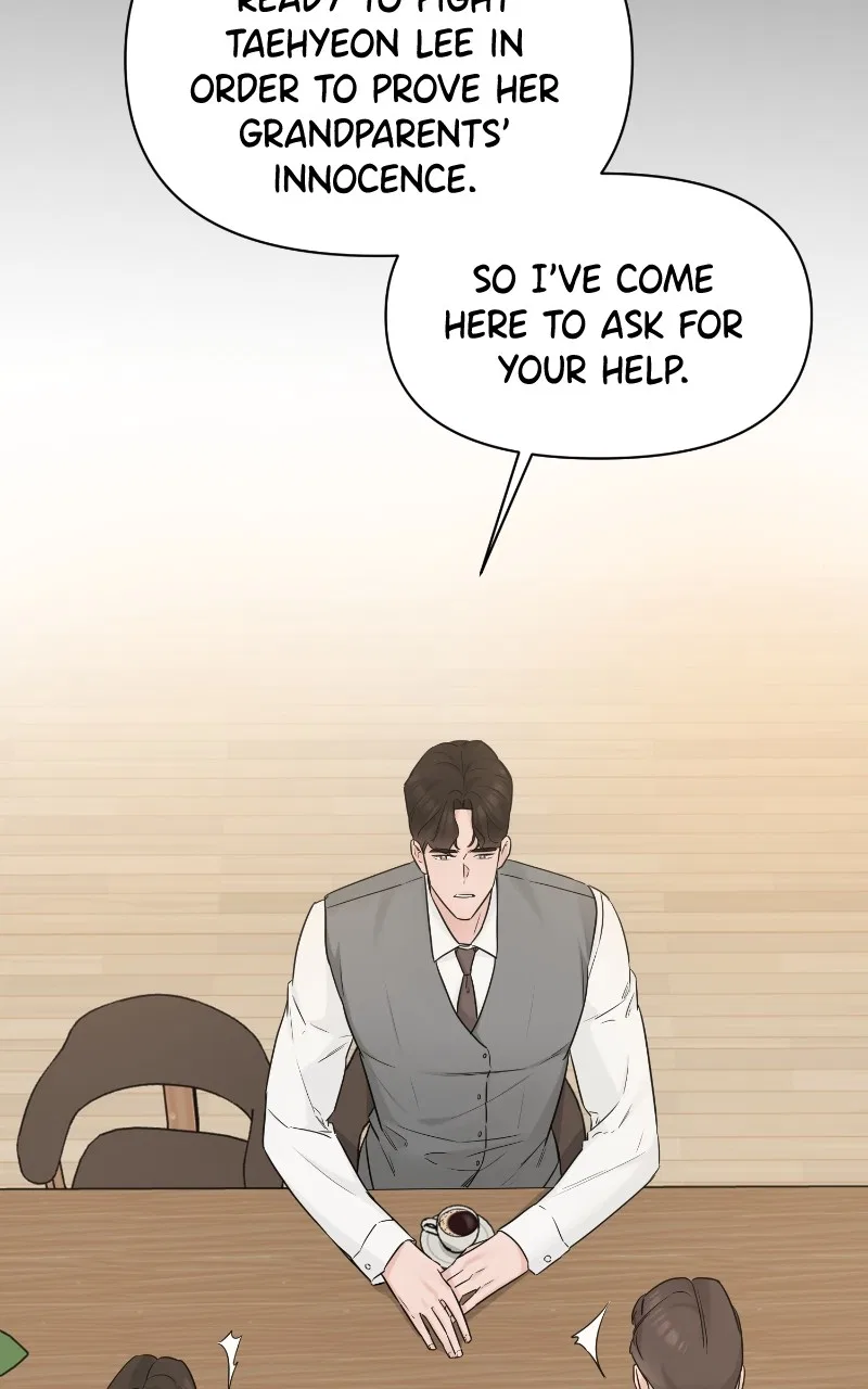Another Love Chapter 48 – Page 25