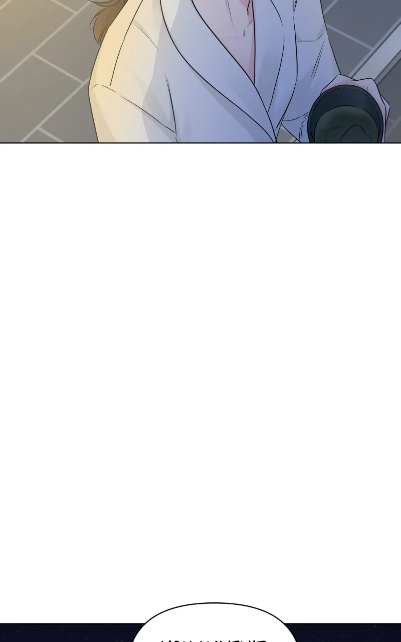 Another Love Chapter 48 – Page 92
