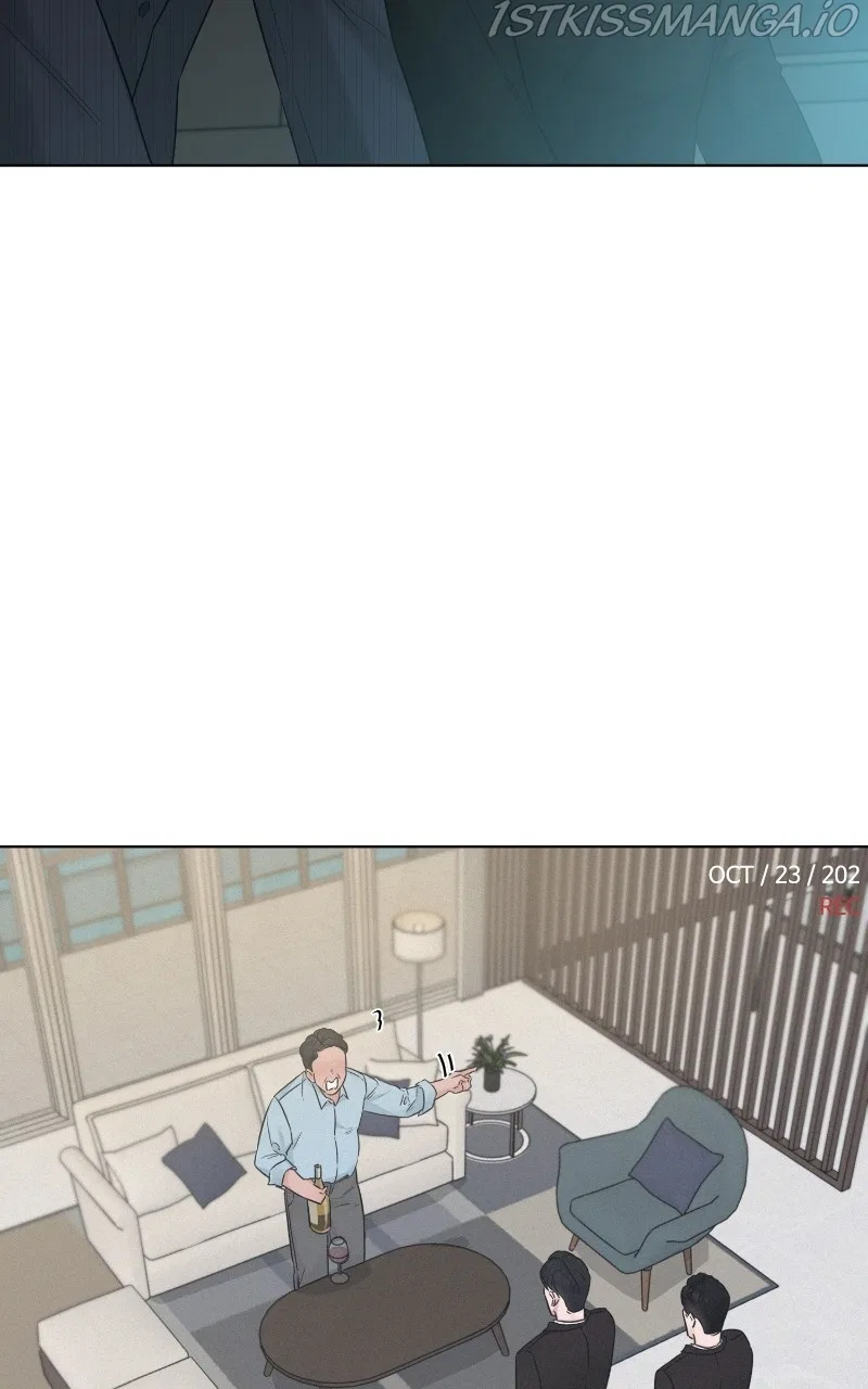 Another Love Chapter 47 – Page 4