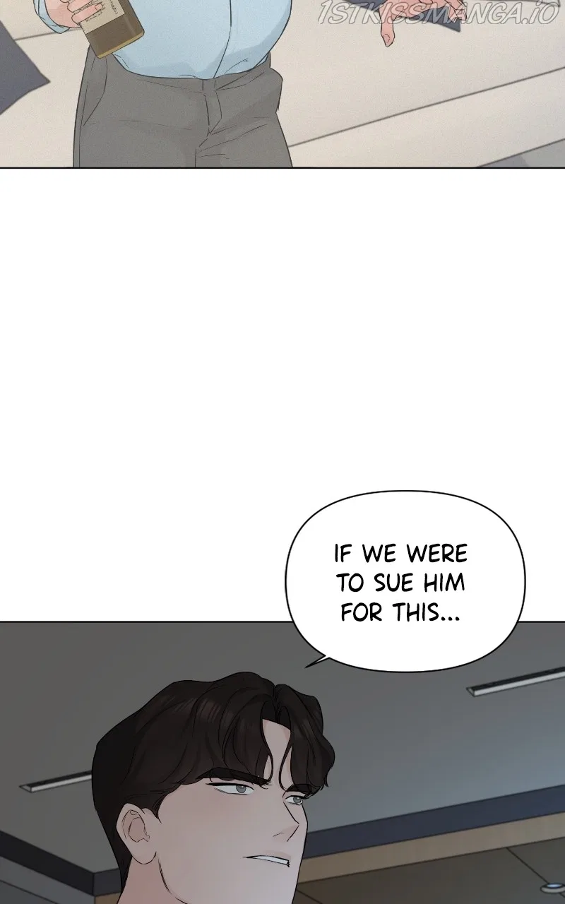 Another Love Chapter 47 – Page 6
