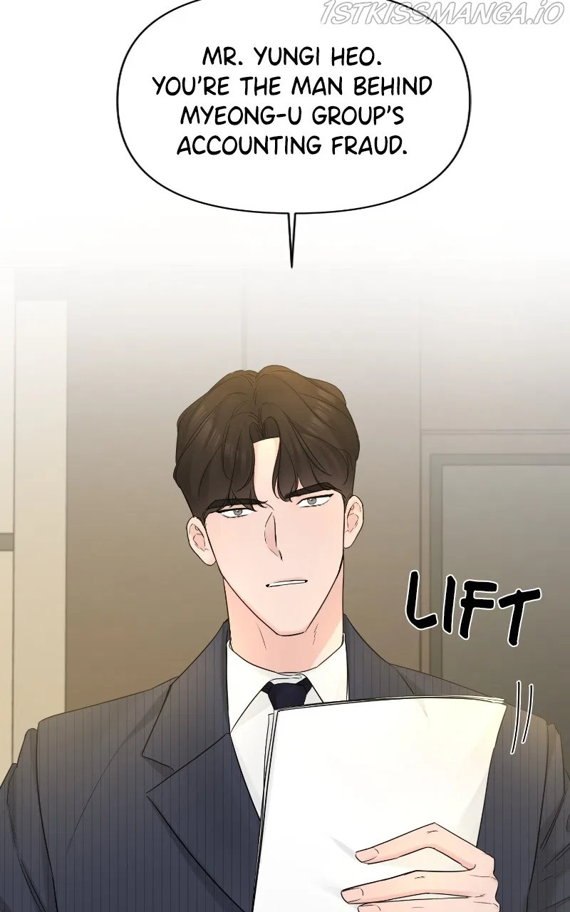 Another Love Chapter 47 – Page 12