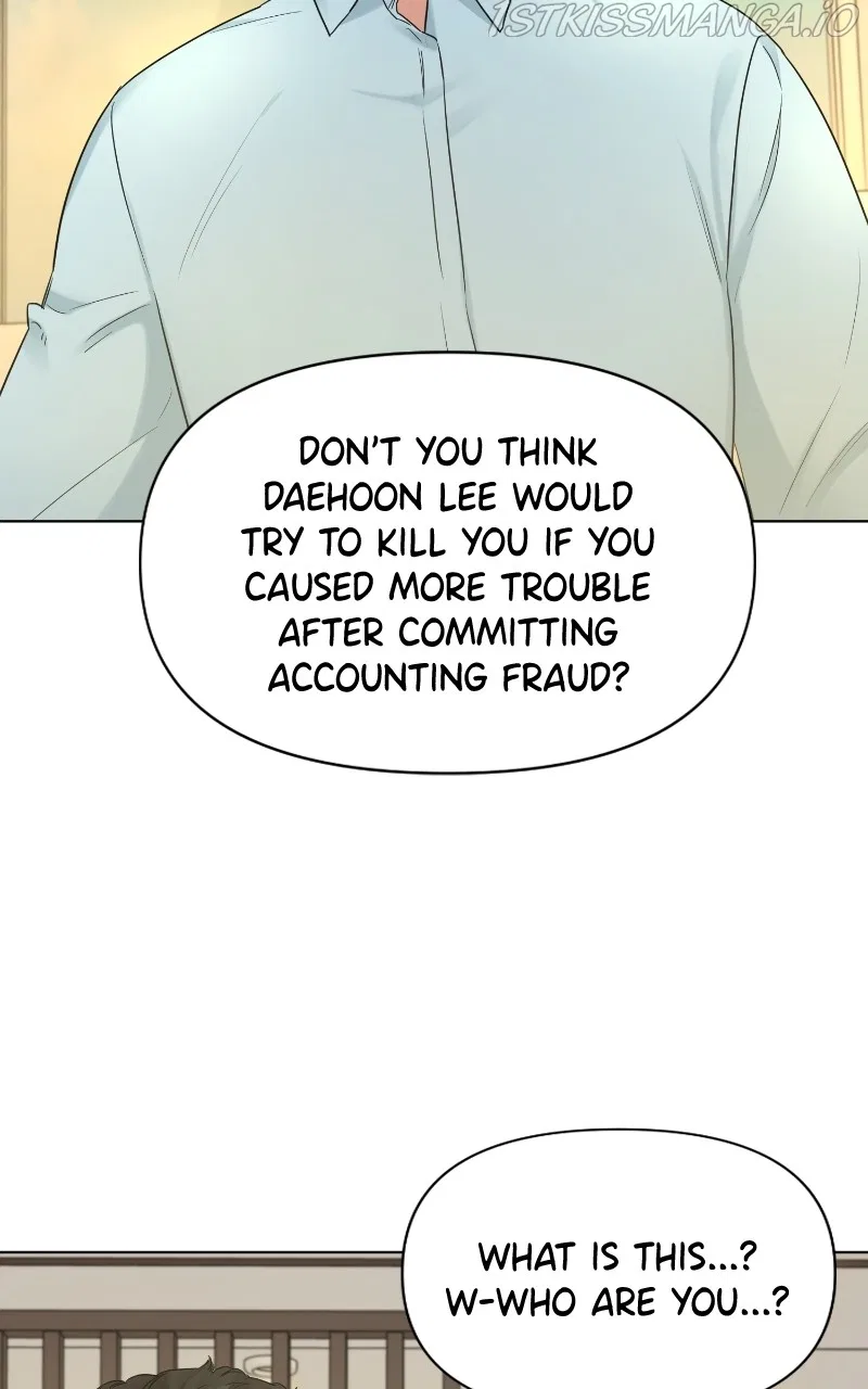 Another Love Chapter 47 – Page 15