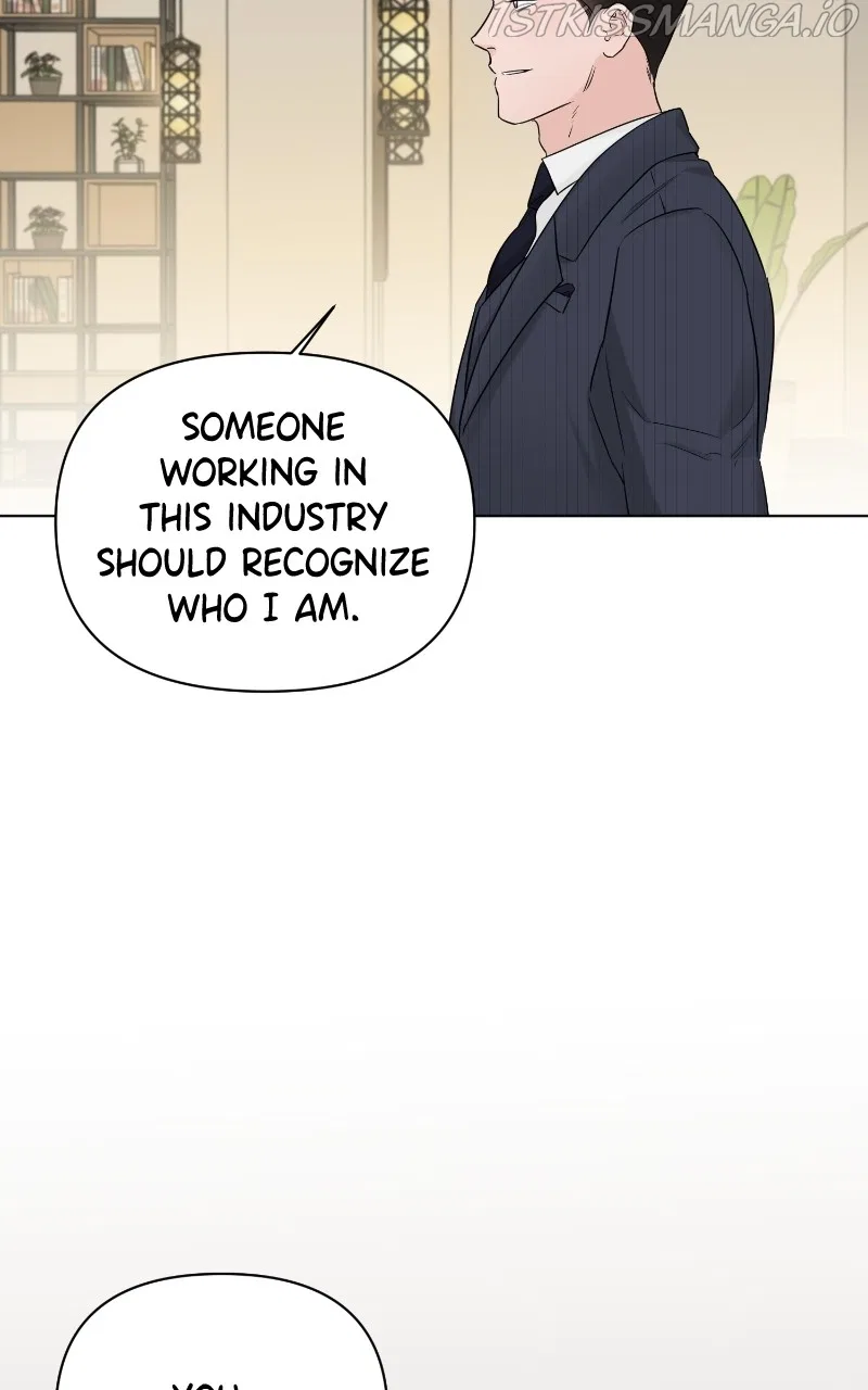 Another Love Chapter 47 – Page 17