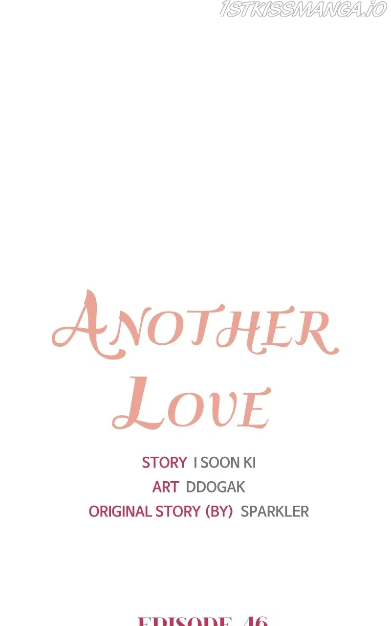 Another Love Chapter 47 – Page 20