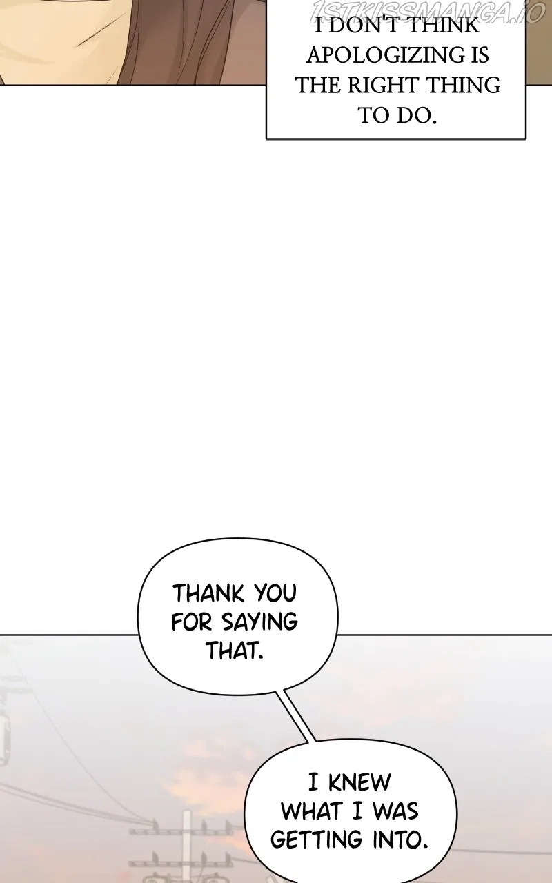 Another Love Chapter 47 – Page 52
