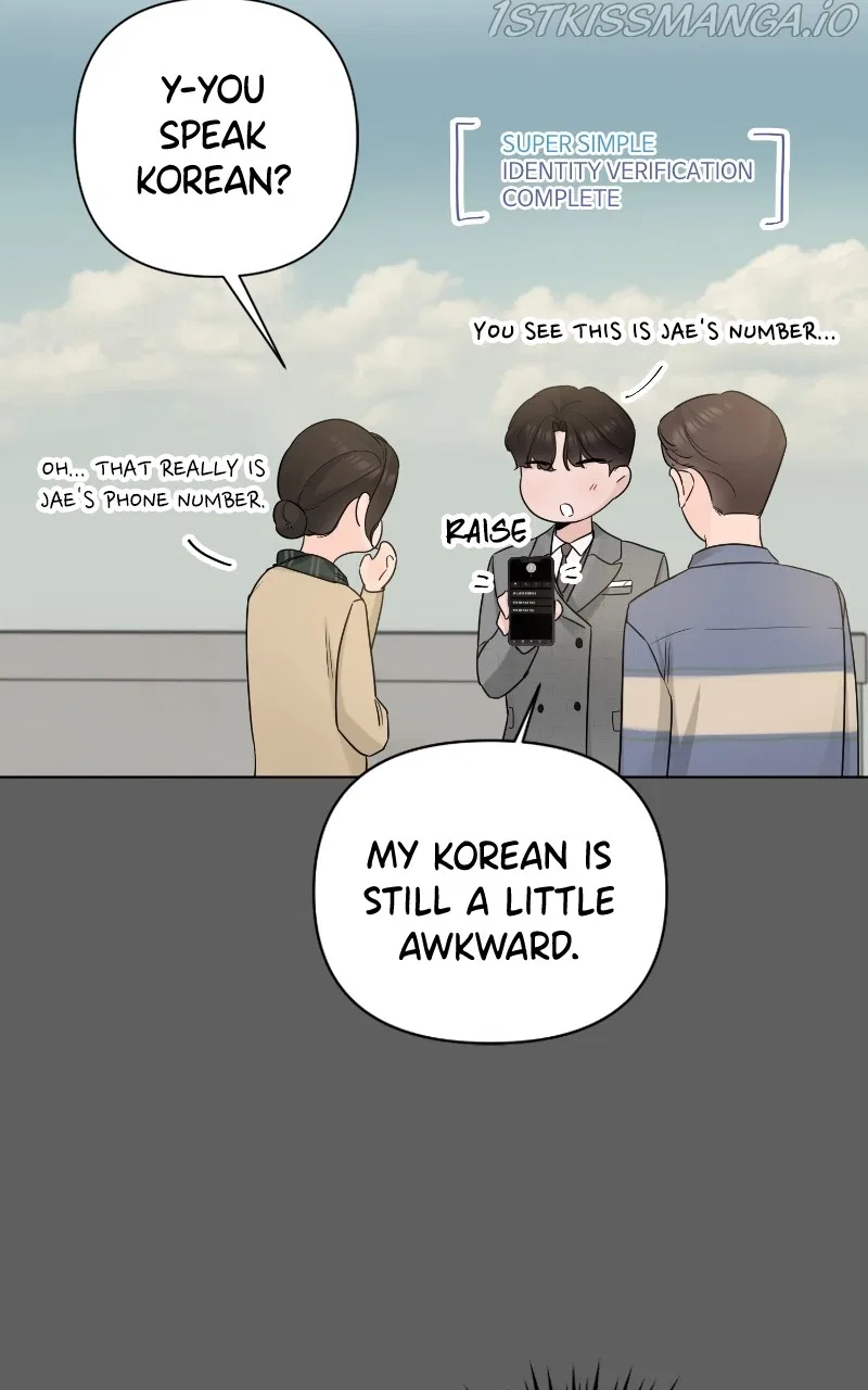 Another Love Chapter 47 – Page 79