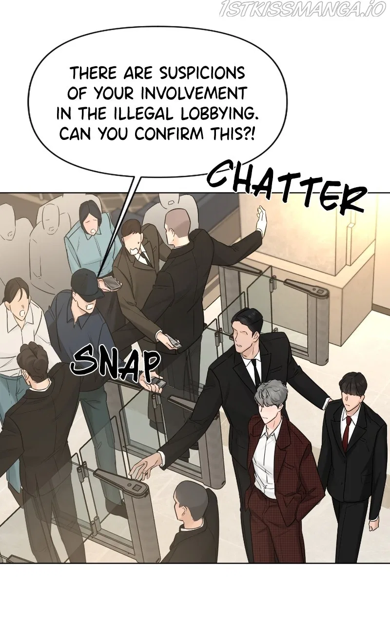 Another Love Chapter 46 – Page 25