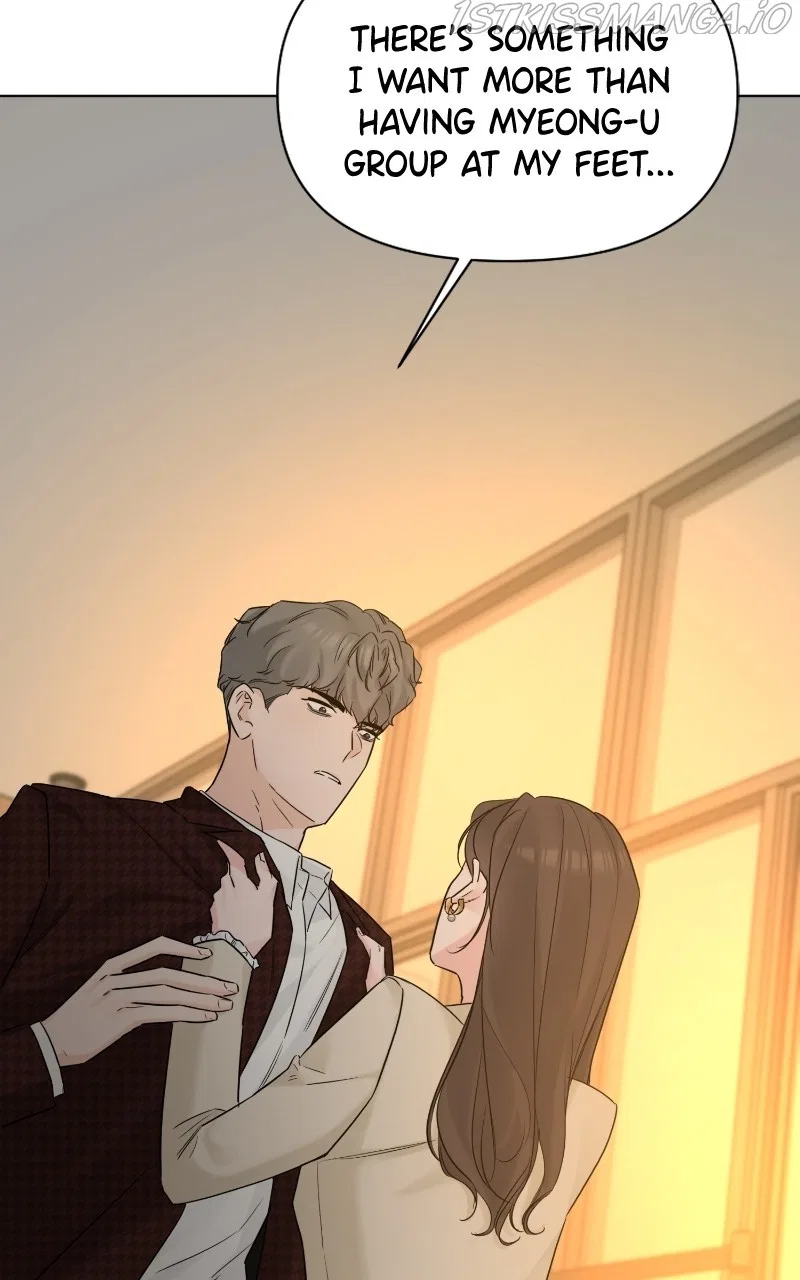 Another Love Chapter 46 – Page 55