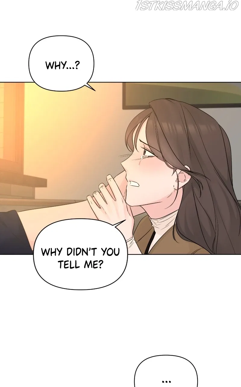 Another Love Chapter 45 – Page 1