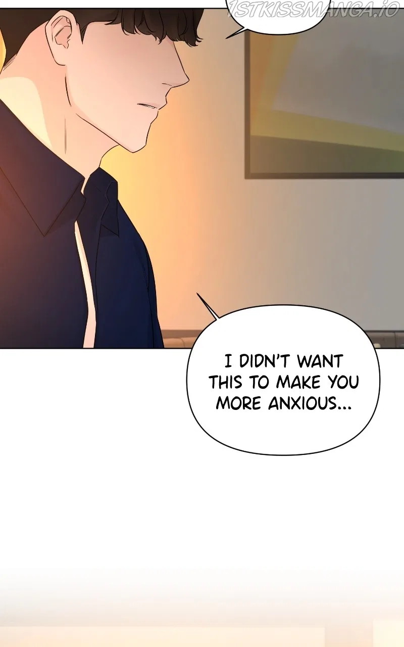 Another Love Chapter 45 – Page 2