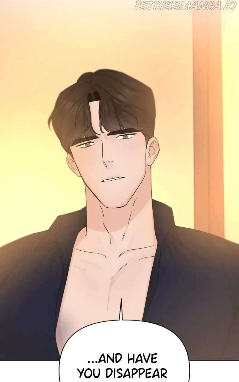 Another Love Chapter 45 – Page 3