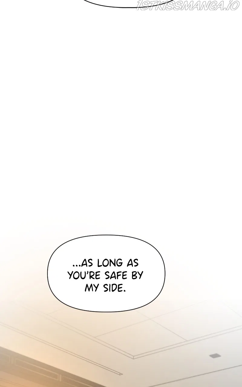 Another Love Chapter 45 – Page 7