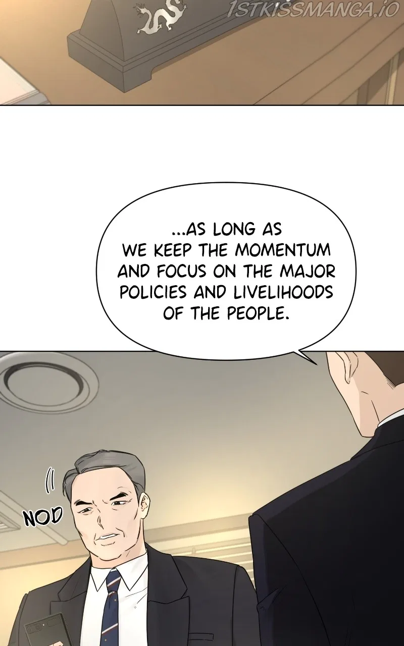Another Love Chapter 45 – Page 15