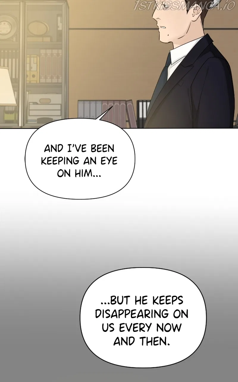 Another Love Chapter 45 – Page 17