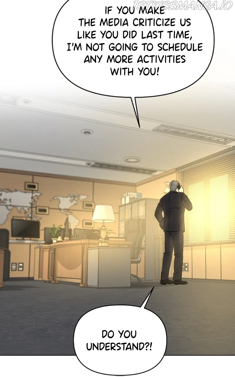 Another Love Chapter 45 – Page 23
