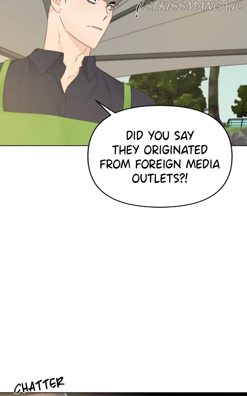 Another Love Chapter 45 – Page 41