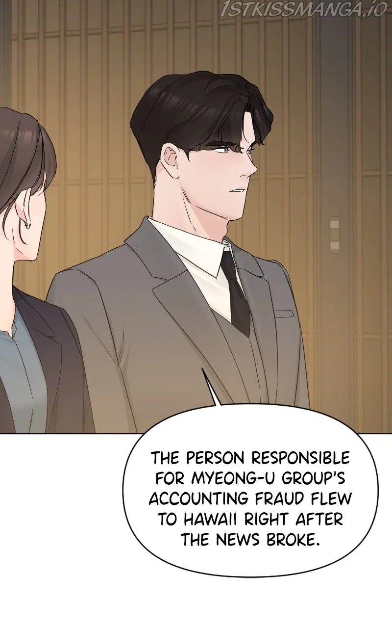 Another Love Chapter 45 – Page 48