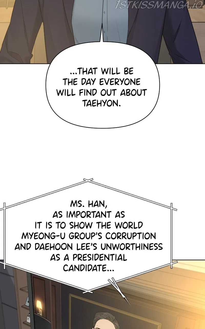 Another Love Chapter 45 – Page 53