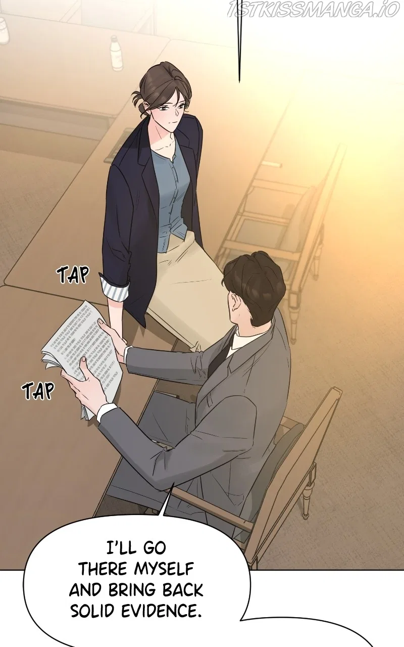 Another Love Chapter 45 – Page 57